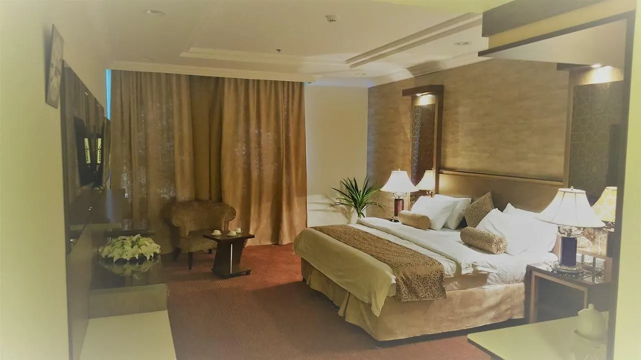 Dar Khadijah Hotel