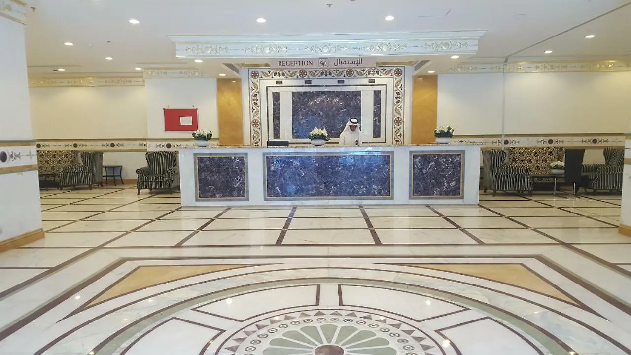 Dar Khadijah Hotel